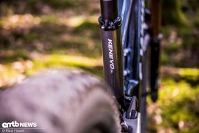 Specialized KENEVO SL DSC 8251