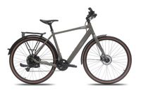 Neues Sushi Bike Tabi E-Bike: Leicht, schlicht und alltagstauglich
