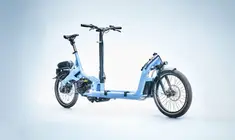 Titelbild für Artikel: Fold (Avnson) Cargo Bike geht in Serie: Das erste vollwertige E-Lastenrad zum Falten?